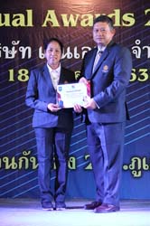 Annual Awards 2019 (62)
